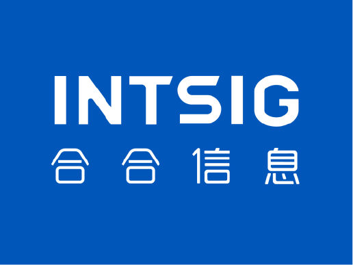 上海合合信息科技股份有限公司 